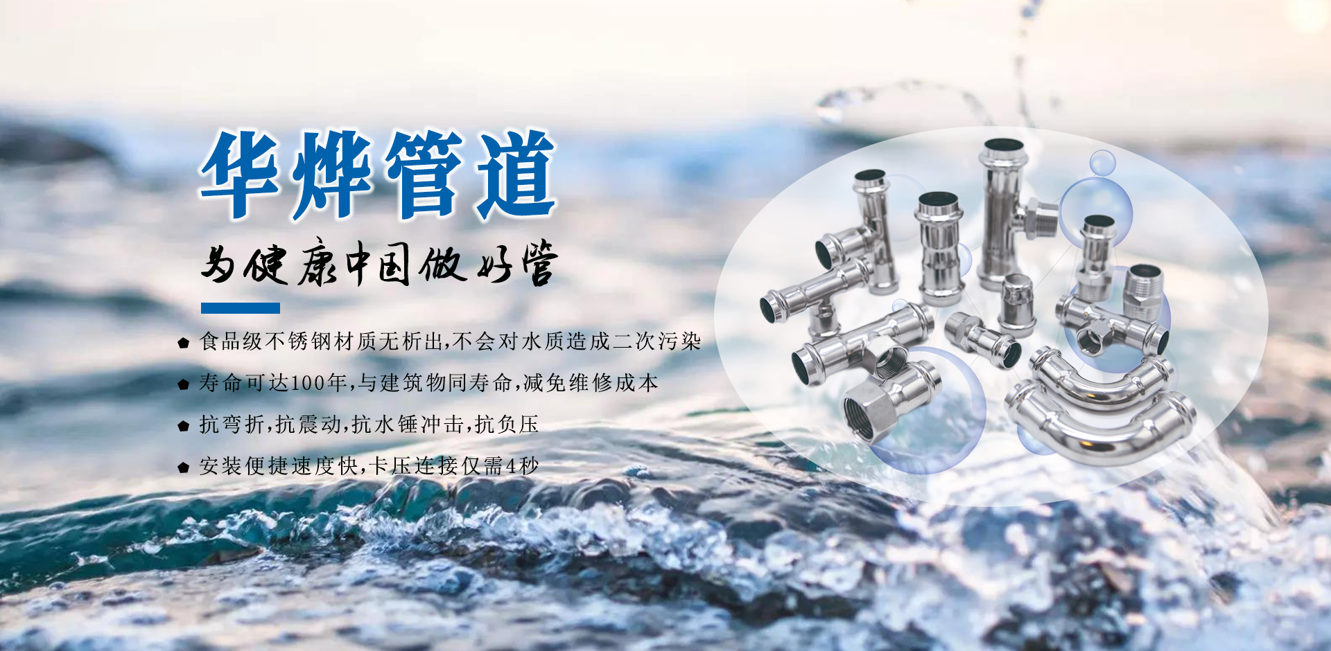 威客电竞·(中国区)VKGAME官网