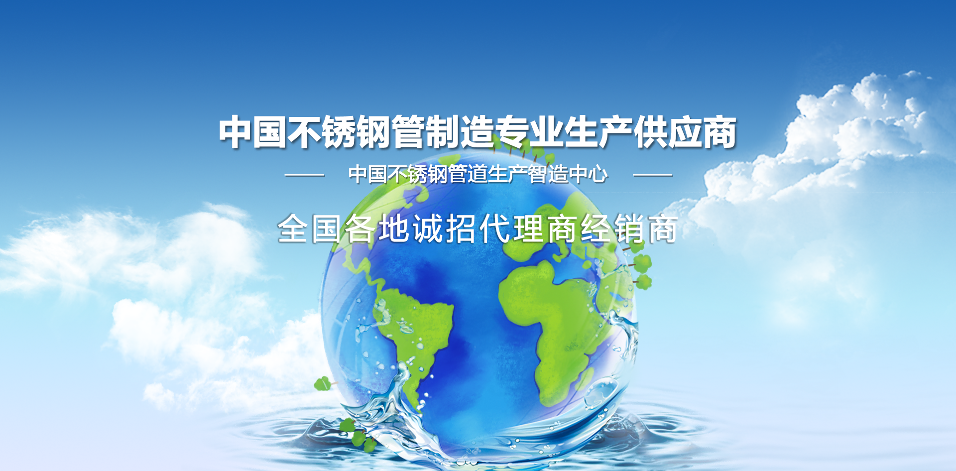 威客电竞·(中国区)VKGAME官网