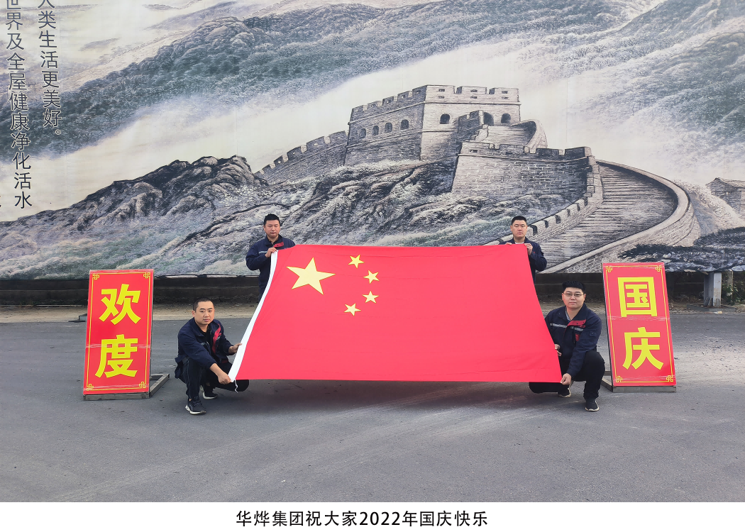 威客电竞·(中国区)VKGAME官网