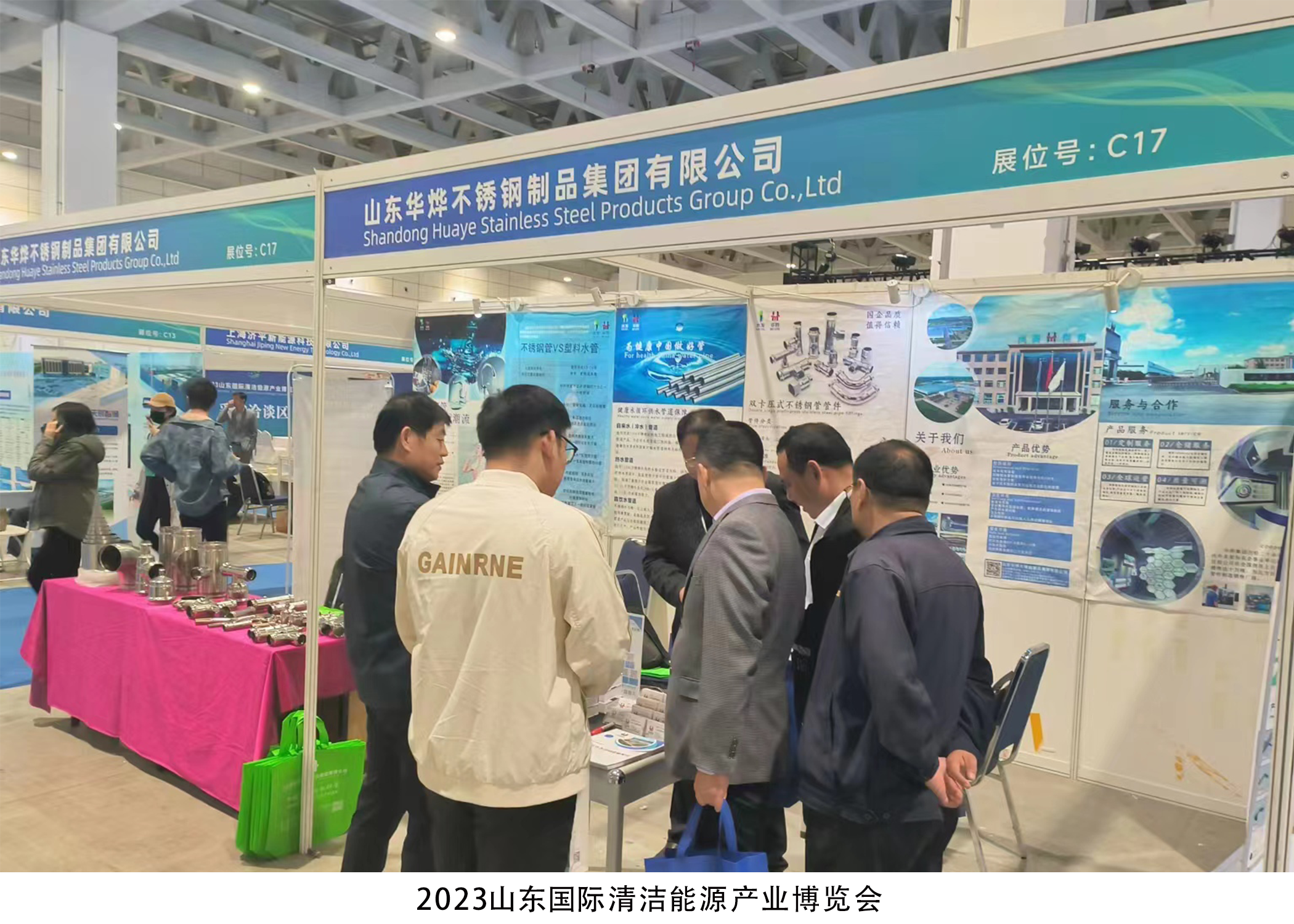 威客电竞·(中国区)VKGAME官网