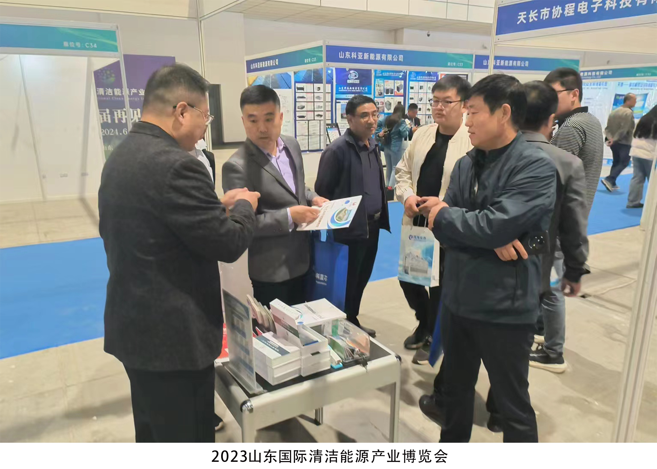 威客电竞·(中国区)VKGAME官网