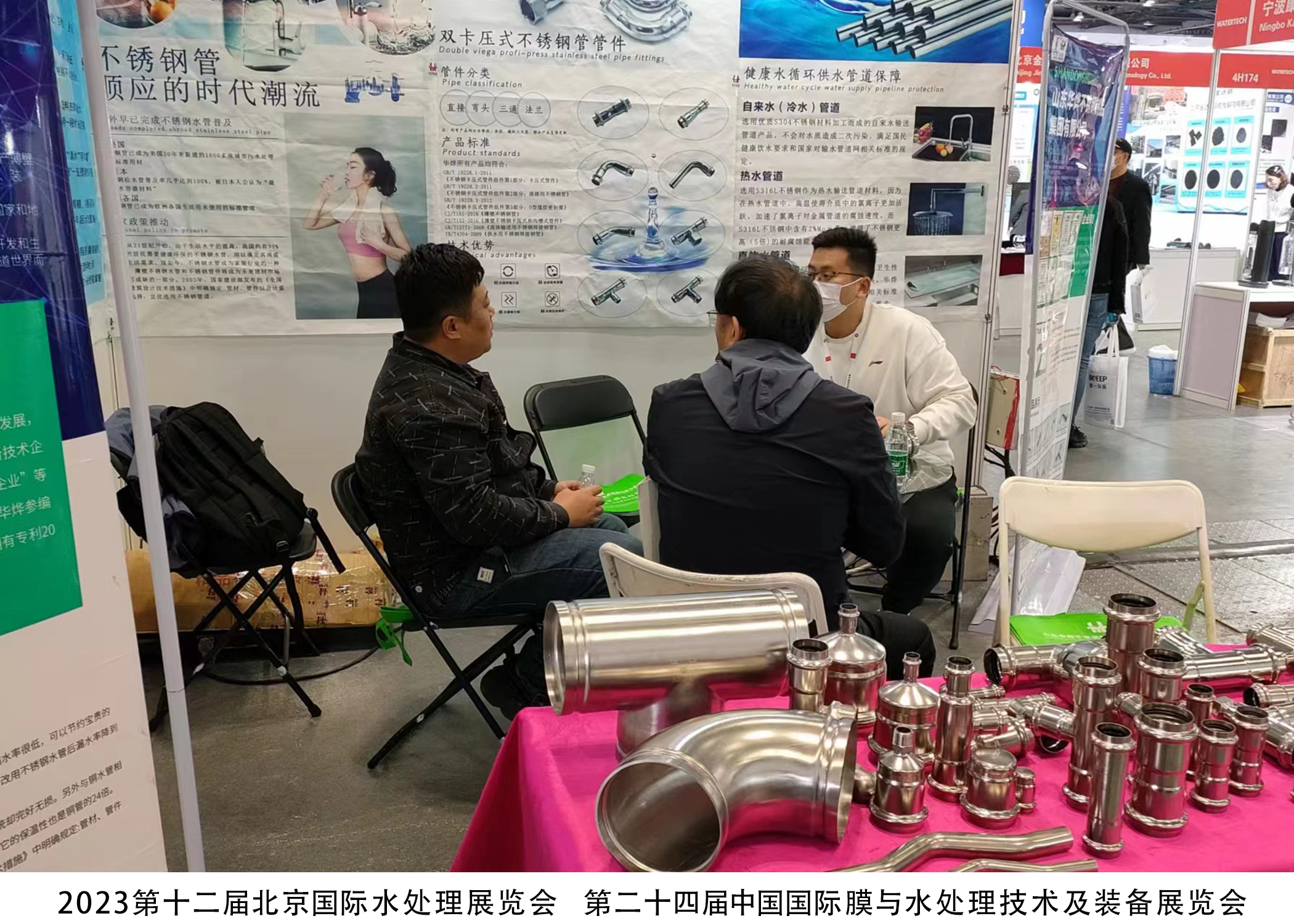 威客电竞·(中国区)VKGAME官网