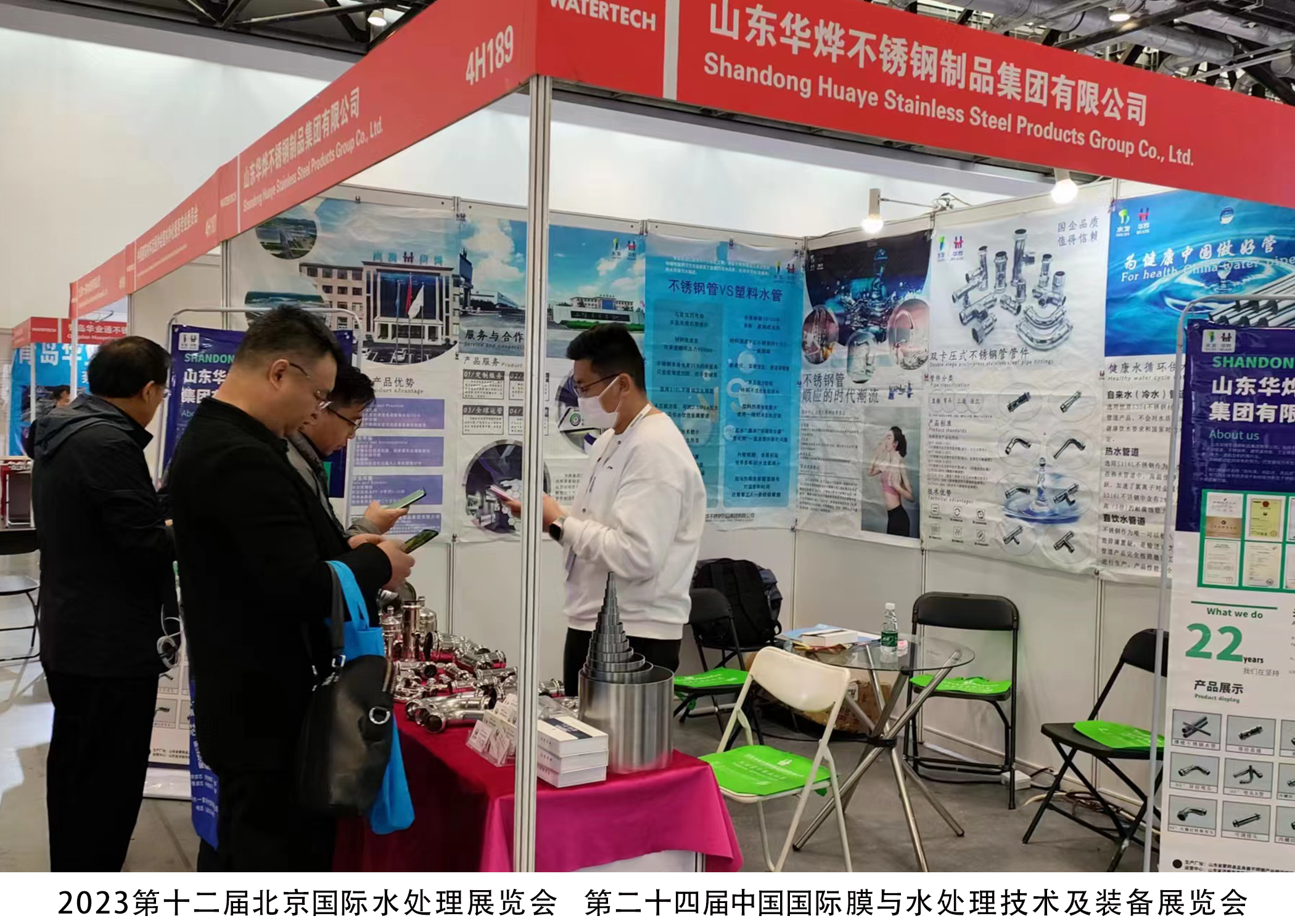 威客电竞·(中国区)VKGAME官网